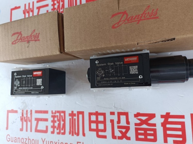 丹佛斯威格士液压阀 E 02-413088 现货DGMFN-H8-Y-A2W-B2W-10