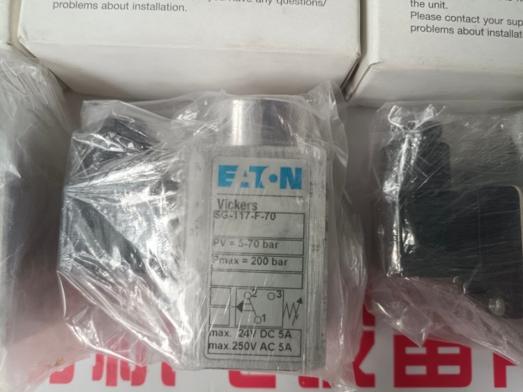 丹佛斯威格士 电磁球阀02-177582 现货SBV11-8-C-0-00