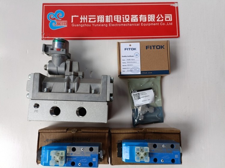 丹佛斯威格士柱塞泵123AL01999A PVM074ER10GS02AAC28200000A0A