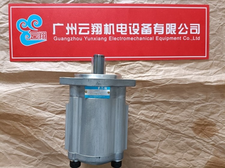 丹佛斯叶片泵 02-137137-2 现货F3-35V38A-1B22R