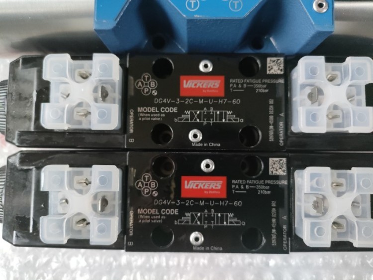 丹佛斯威格士 叶片泵 372606-1 叶片泵V20-1P13P-1A11