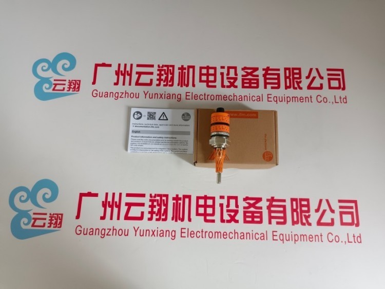 01D102 IFM红外线测距传感器01DLF3KG