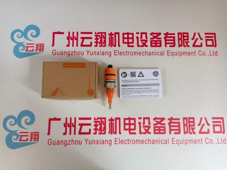 德国IFM易福门压力传感器压力变送器压力开关PN2071带显示屏 现货