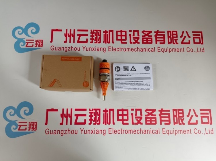 IFM易福门压力传感器PN3070