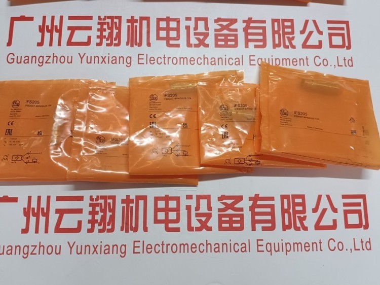 压力开关 PN5003 德国IFM易福门 原装