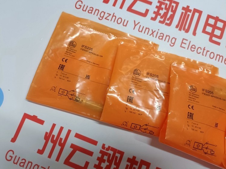 易福门IFM压力传感器PT5501 PT5500 PT5600 全系有售欢迎询价包邮