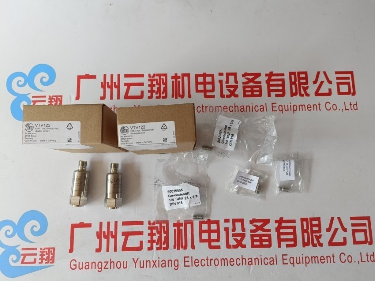 德国ifm易福门压力传感器 PN7004，数字显示压力开关询价