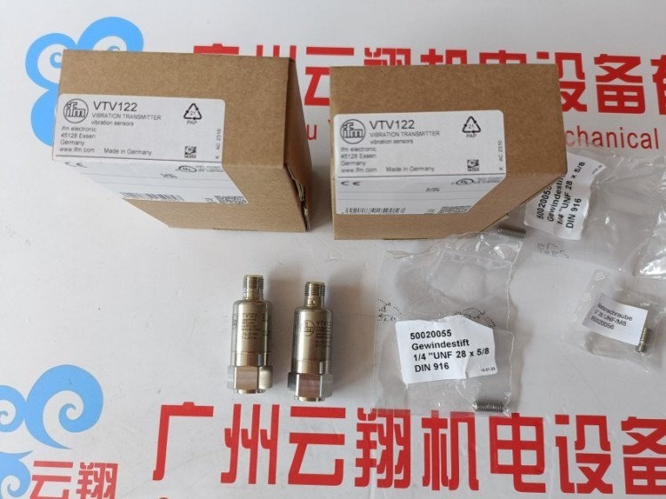  德国易福门IFM压力传感器PN7002停产替代PN7092可定期货