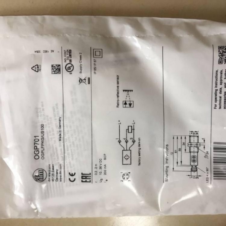 PN7009 PN7099原装易福门IFM压力传感器