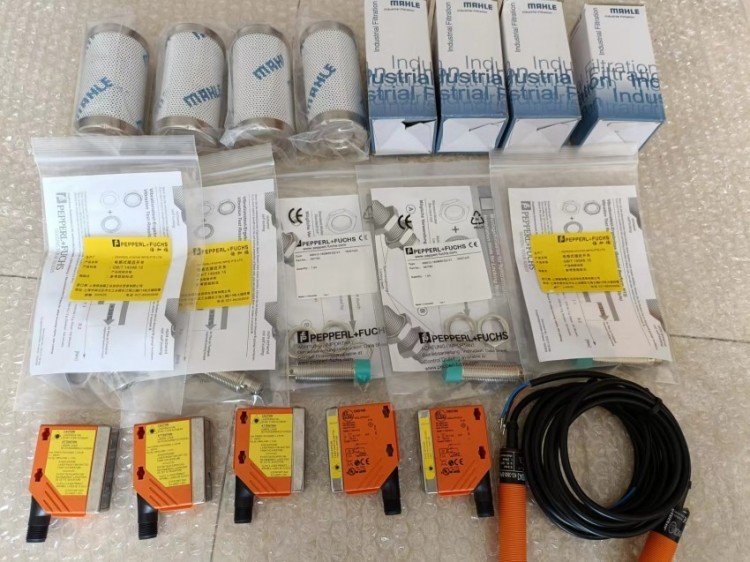 LMT121 大量库存 德国易福门IFM 电子液位传感器