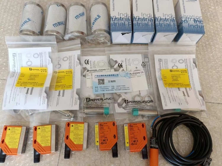 IC0003 电感式接近开关 德国易福门IFM