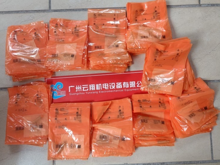 EVC003 德国易福门IFM 带插座连接电缆