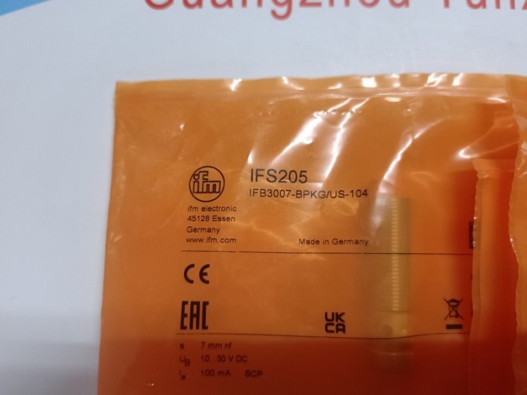 KI5001 德国易福门IFM 全新现货 电容式接近开关