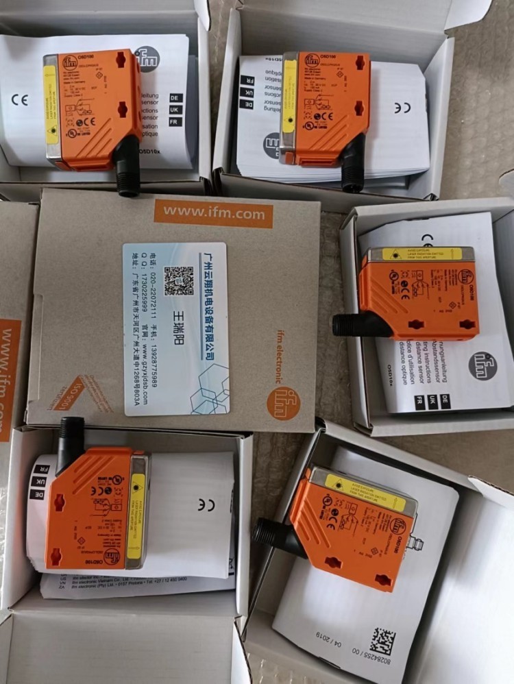 IFC205 进口易福门IFM 接近开关