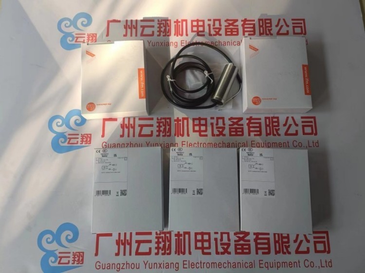 IB0105 原装易福门IFM 价格优惠接近开关