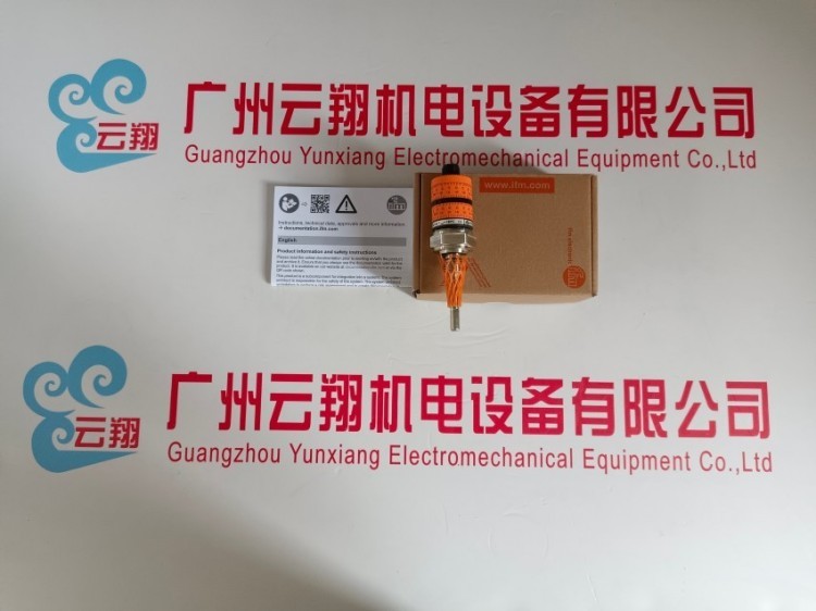 AC1257 进口易福门IFM AS-Interface电源