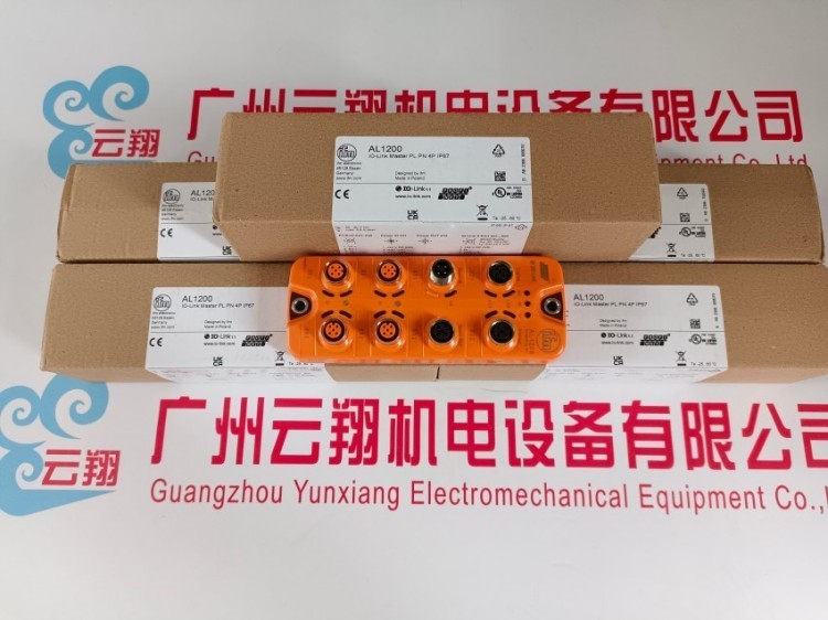 II5256 电感式接近开关 易福门IFM 进口