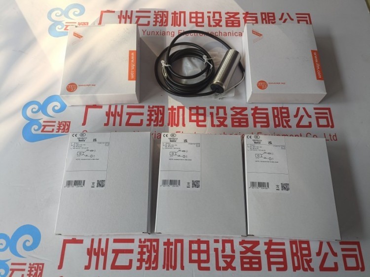 KI5052 电容式接近开关 德国易福门IFM