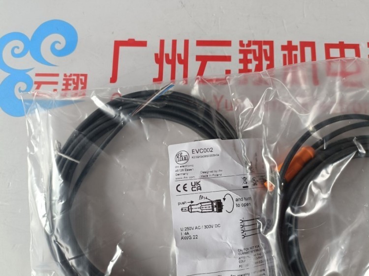 IB5125德国易福门IFM 电感式接近开关 全新易福门