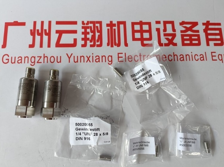 IFT204 易福门IFM 电感式接近开关