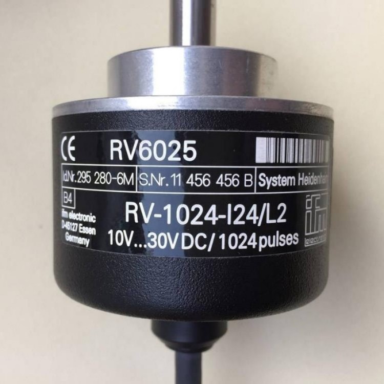 EVC187 武汉供应 德国易福门IFM 带插座连接电缆