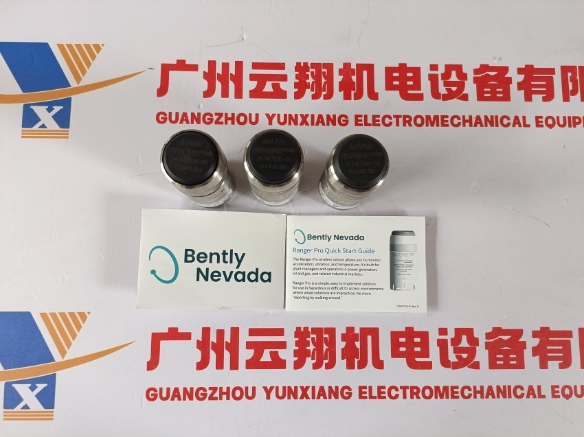 Bentley本特利前置转换器330-180-91-CN 