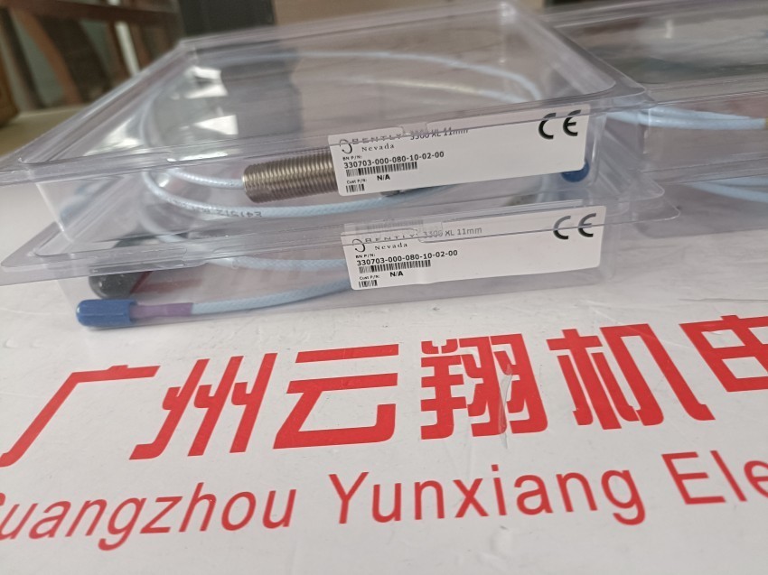 本特利bently 330103-00-09-10-02-00振动测量探头 