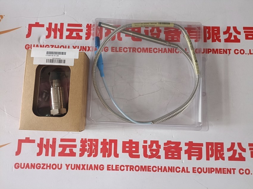 本特利bently 330101-00-19-10-02-05传感器 振动 探头