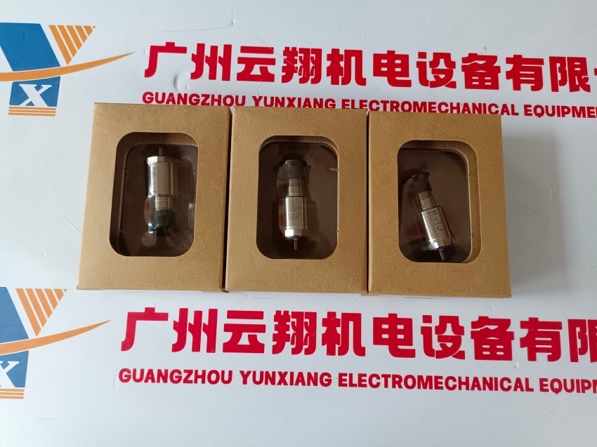 本特利330425-01-CN电机壳振测量加速度计传感器