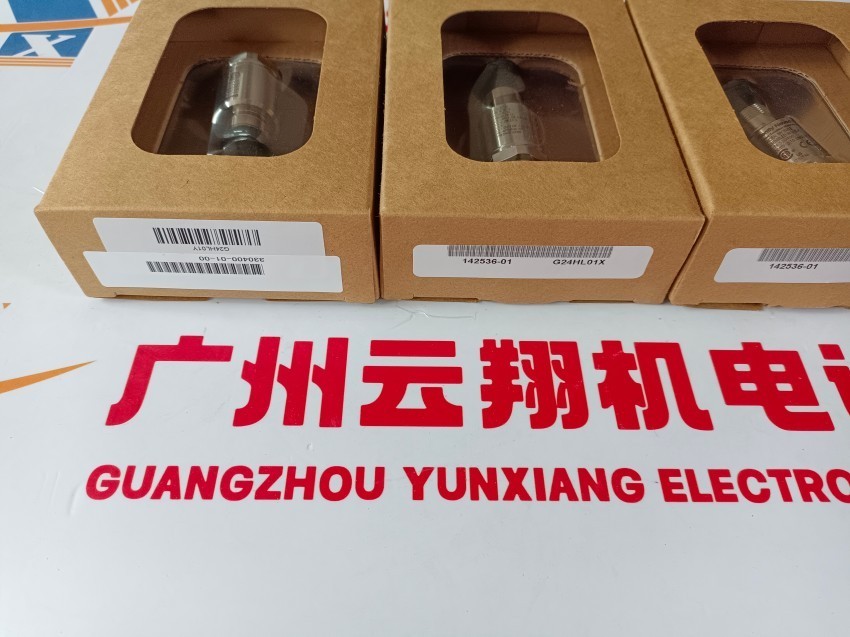 bently美国本特利330130-085-00-CN标准8.5米延伸电缆原装 