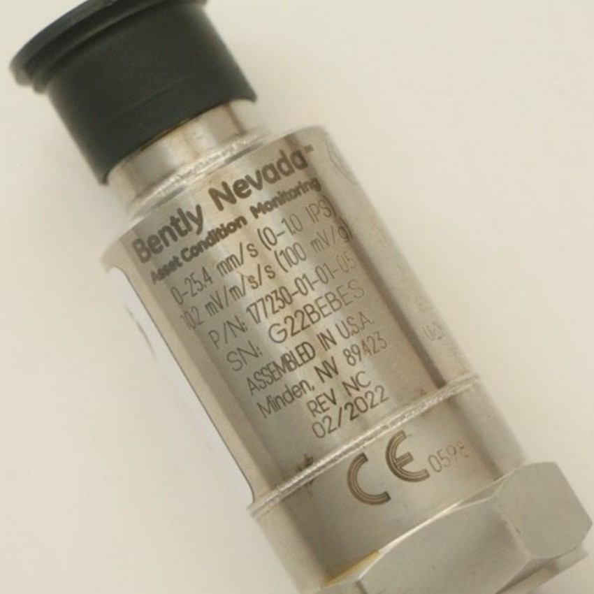  本特利330730-040-01-00铠装4米延伸电缆原装 