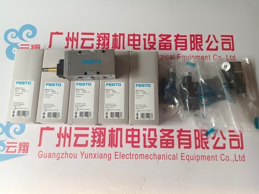 34573 液压缓冲器 YSR-16-20-C