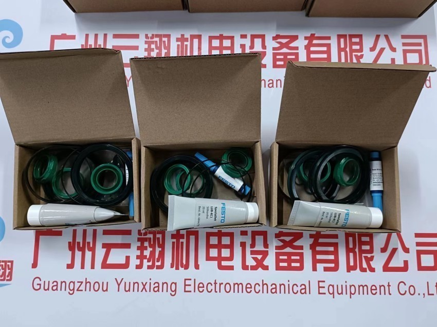 159666 聚氨酯气管 PUN-8X1,25-BL