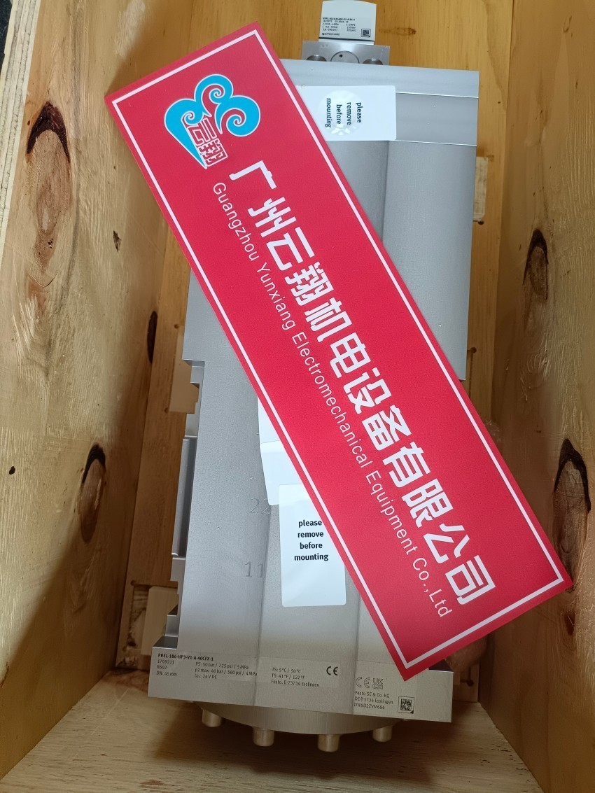  190657 快插式螺纹穿板 QSSF-1/2-16-B