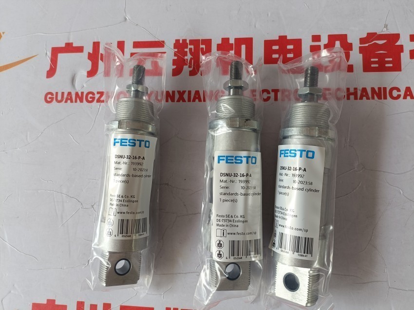 186282 直通形管接头 QSR-G3/8-10