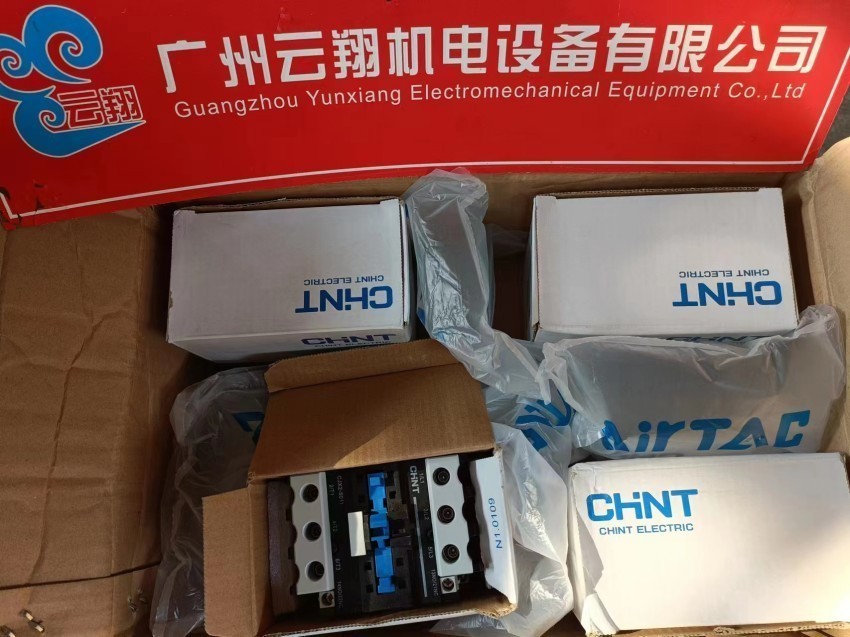  7216 带倒钩插入多路 KSV-PK-4