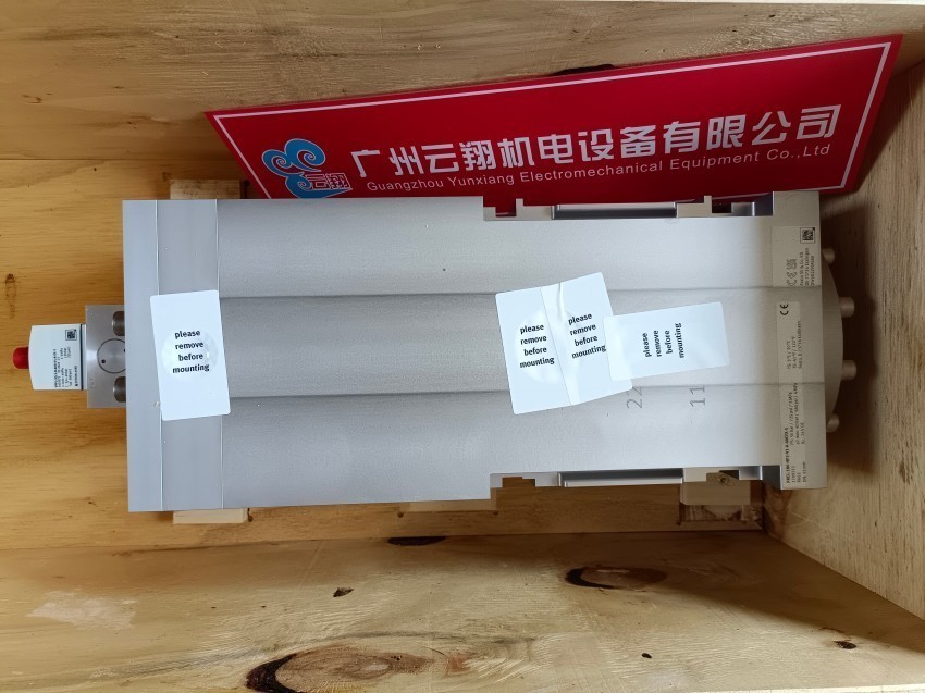 156844 双作用紧凑型导 ADVUL-12-5-P-A