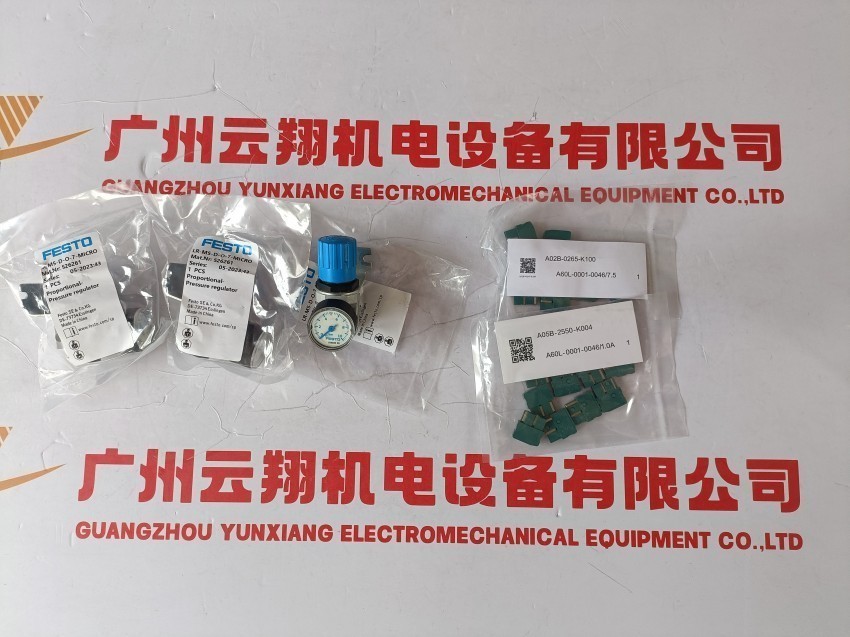  5754 延时阀 VZO-3-PK-3