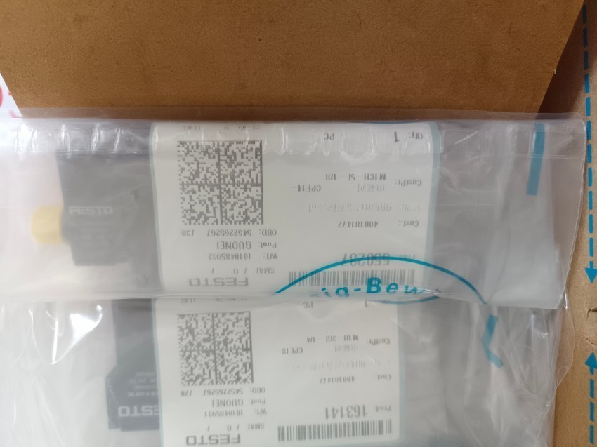  15628 双螺纹接头 E-1/2-3/4-MS