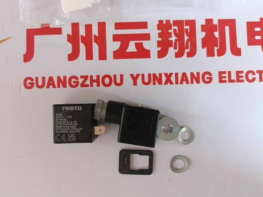  161756 舌簧式行程开关 SME-8-K-24-S6