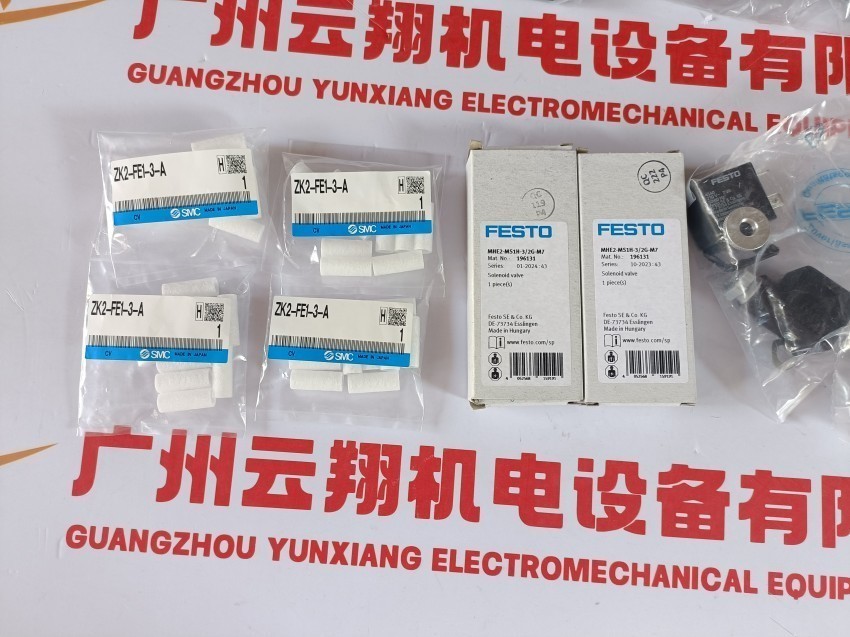 4527 电磁线圈 MSFG-24DC/42AC