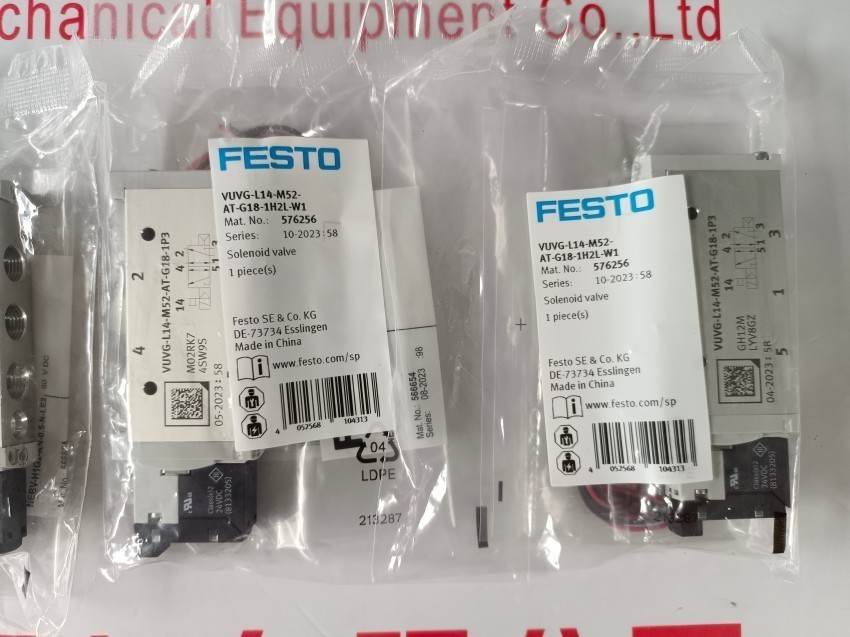 30484 电磁阀 MFH-5/3G-1/8-B