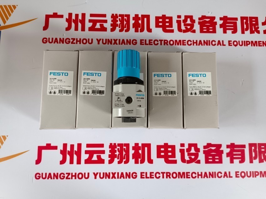 2674 Y形带销接杆 SG-M10