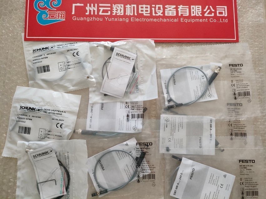 FESTO/费斯托 10192 SVS-4-1/8