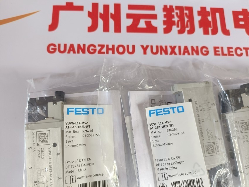 festo o-1/4