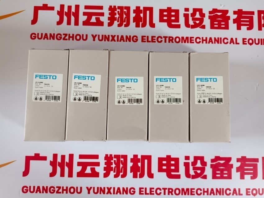 festo grla-3/8-qs-8-rs-b