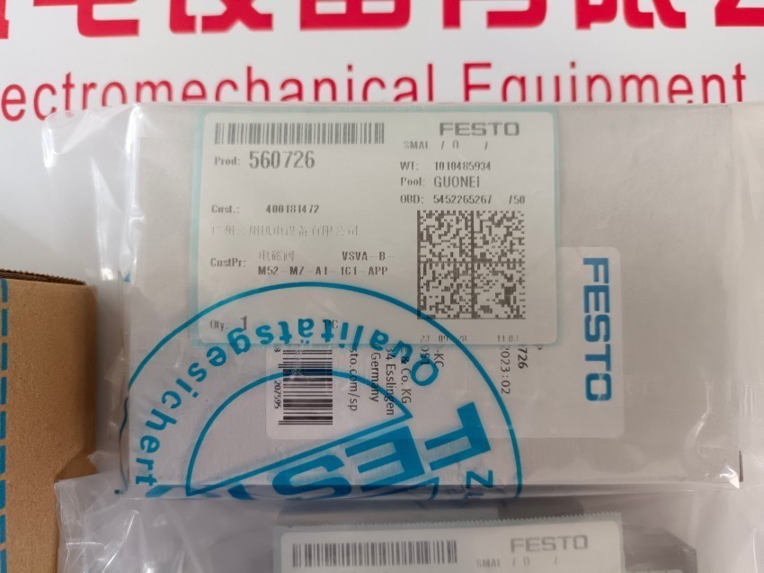 festo prs-1/4-4-b