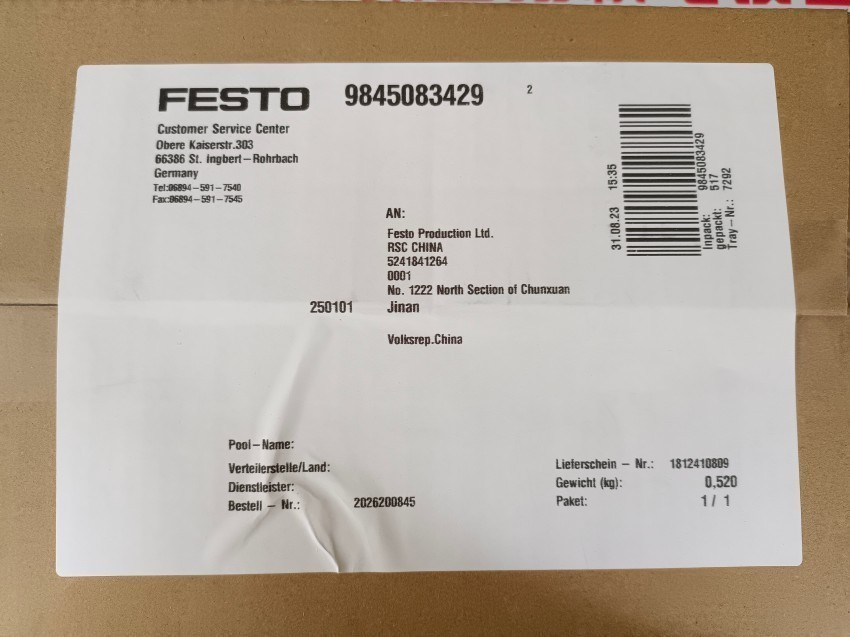  festo/费斯托 188575 dseu-25-50-p-a