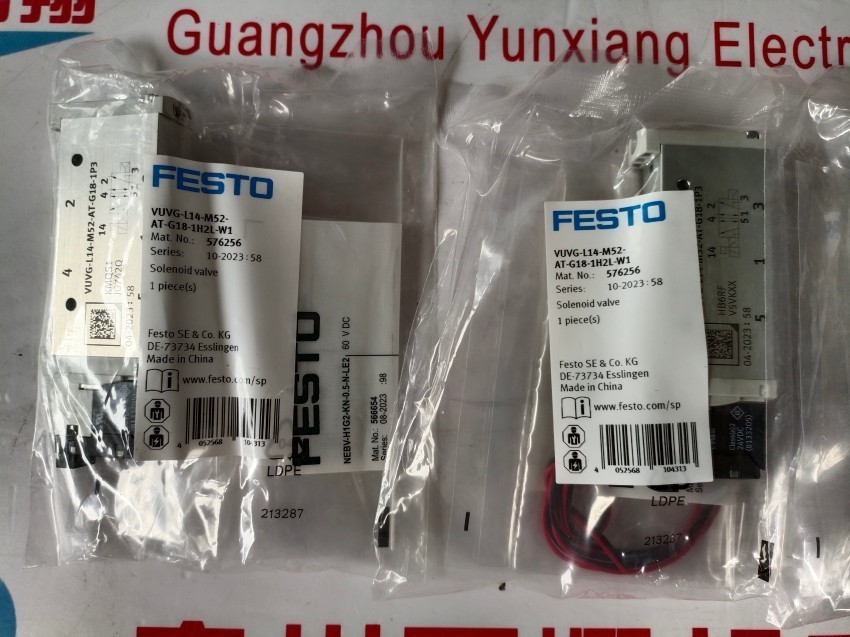  festo/费斯托 6753 seu-1/4
