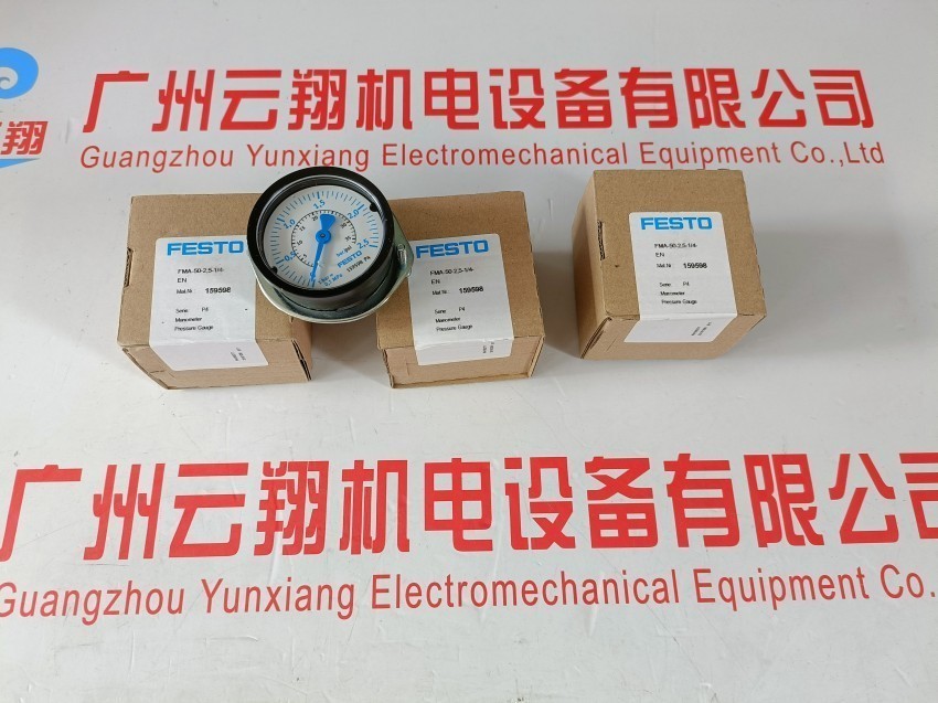  festo/费斯托 123060. msn1g-24dc-od